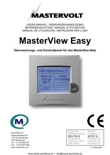 MasterView Easy Überwachungs - Busse-Yachtshop