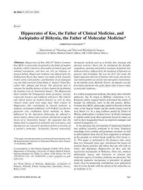 Hippocrates of Kos, the Father of Clinical Medicine, and ... - In Vivo
