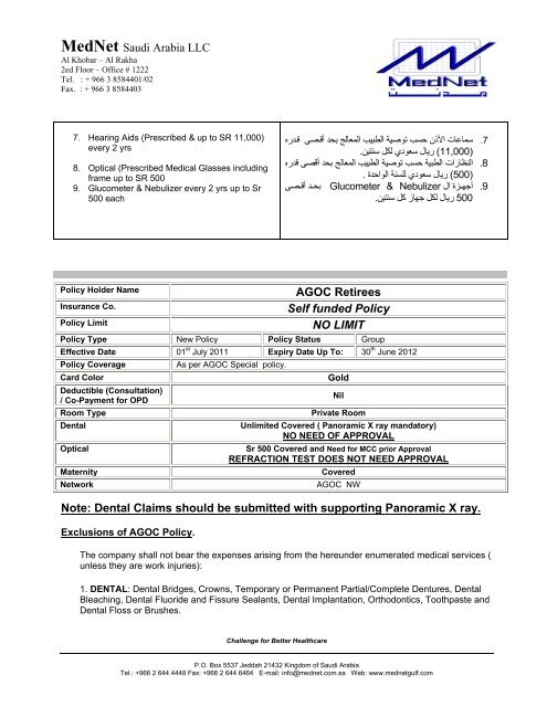 Telefax - MedNet