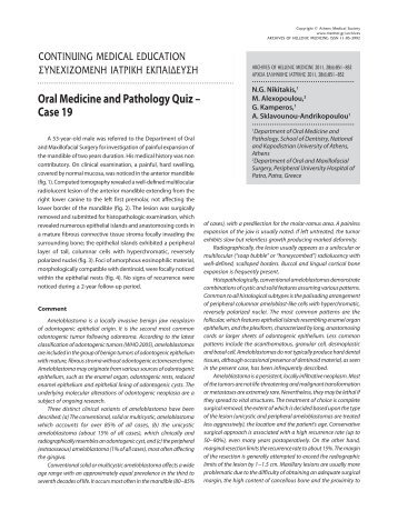 Oral Medicine and Pathology Quiz – Case 19