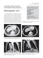 Medical Imaging Quiz − Case 21