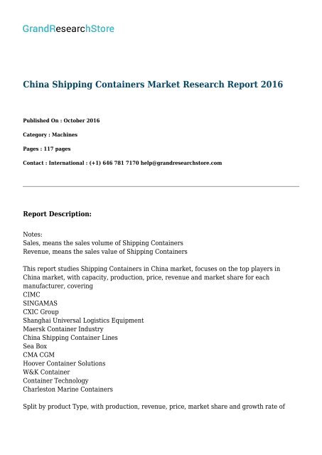 China Shipping Containers Market Research Report 2017