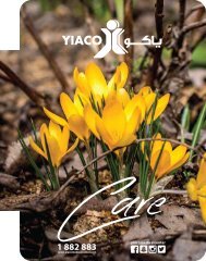 YIACO Care 2nd Edition 2017