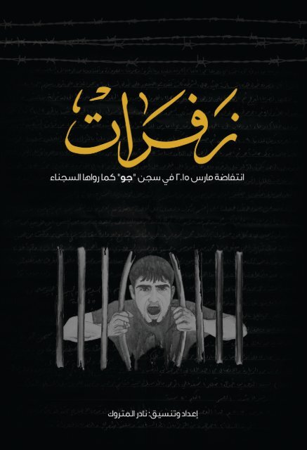 األ و