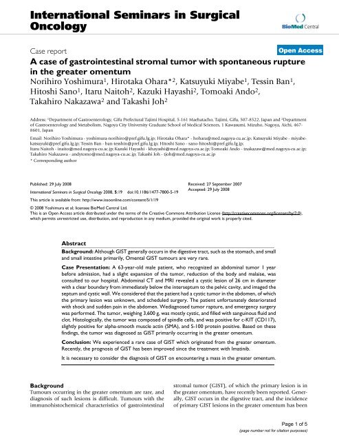 A case of gastrointestinal stromal tumor with ... - BioMed Central