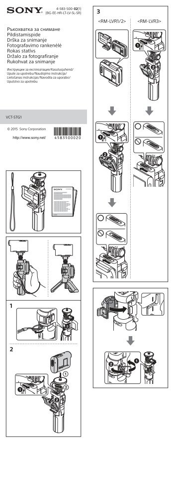 Sony VCT-STG1 - VCT-STG1 Istruzioni per l'uso Sloveno