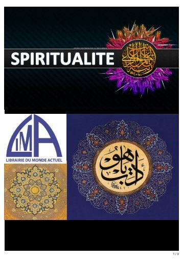 Spiritualité 2017