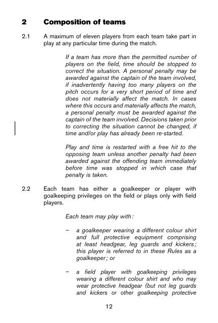 FIH Rules of Hockey 2017