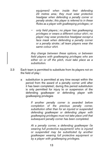 FIH Rules of Hockey 2017