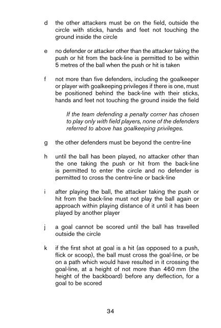 FIH Rules of Hockey 2017