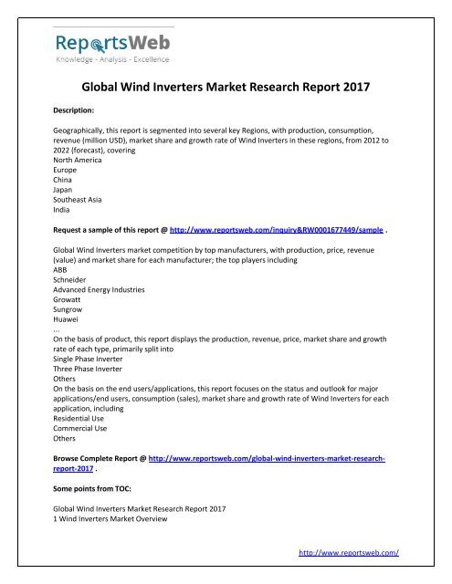 2017 New Market Study: Global Wind Inverters Industry 