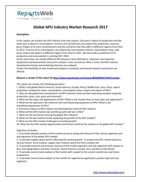 ReportsWeb - Global APU Industry Report 2017