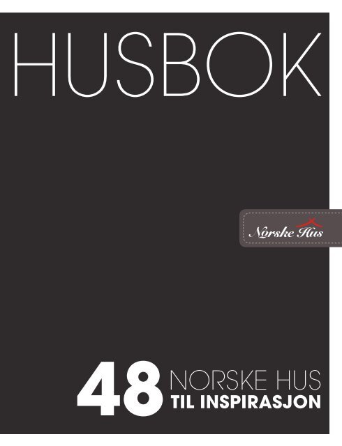 Huskatalog opptrykk 2017