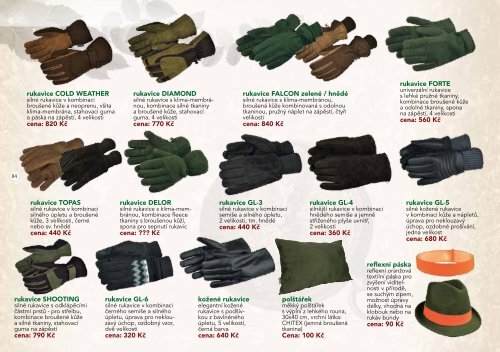 BANNER - catalog - clothing and supplies to the countryside