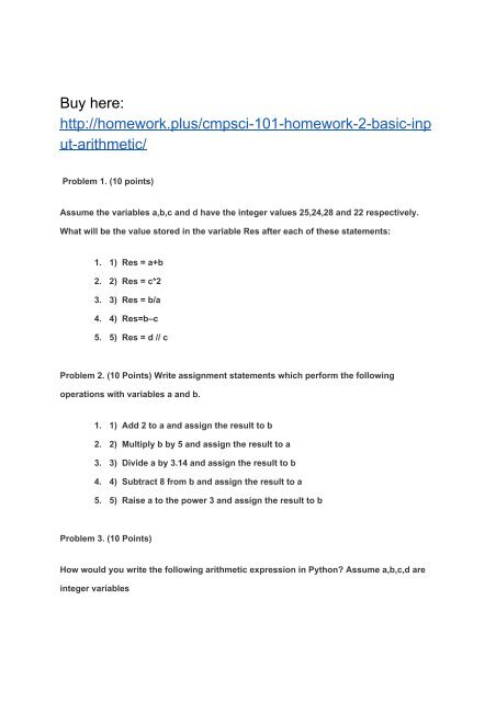 CMPSCI 101 Homework 2 – Basic Input & Arithmetic
