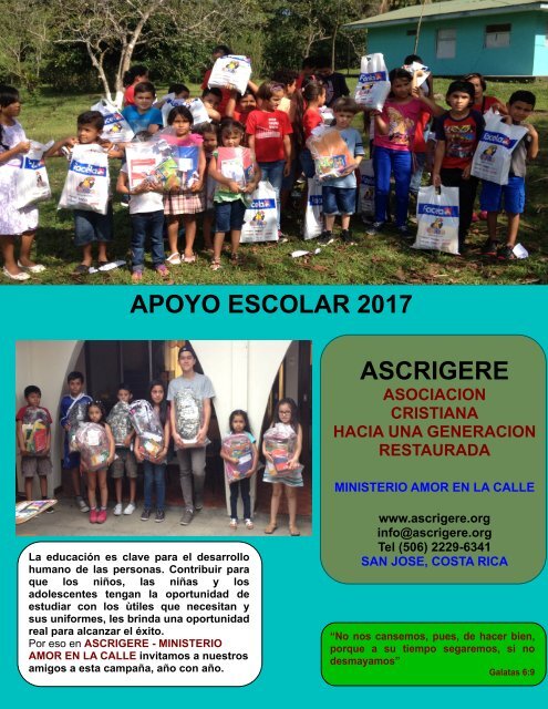 APOYO ESCOLAR 2017- ASCRIGRE, MINISTERIO AMOR EN LA CALLE