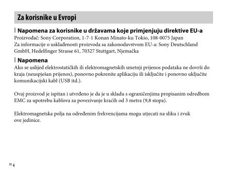 Sony DSC-H300 - DSC-H300 Mode d'emploi Bosniaque