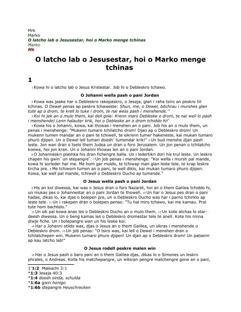 O latcho lab o Jesusestar, hoi o Marko menge tchinas 1 - RomaniBibla