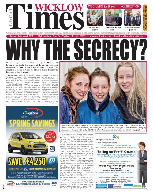 Times