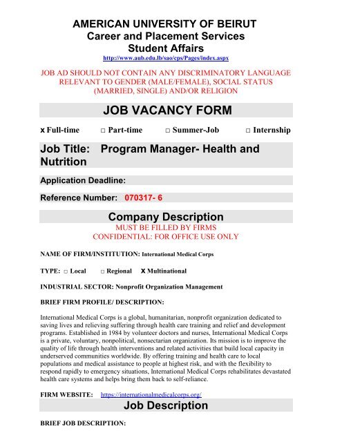 JOB VACANCY FORM