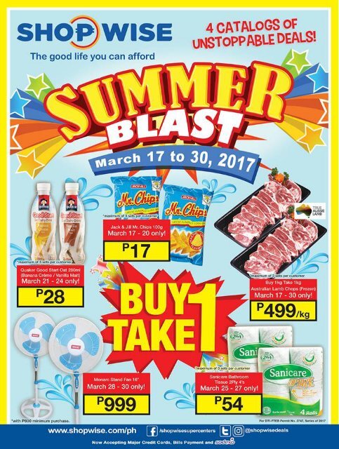 SHOPWISE CATALOG ends March 30, 2017