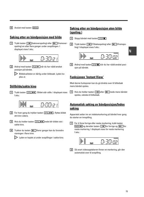 VR608/16 - Philips