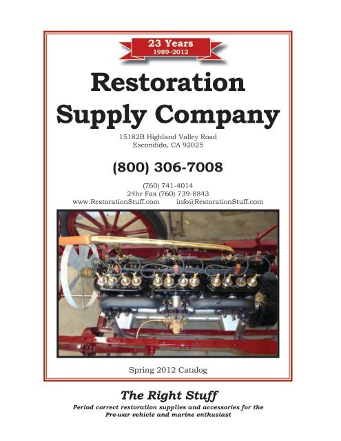 36/" by 5//8/" Oak Dowel Rod - furniture repair vintage antique restore old