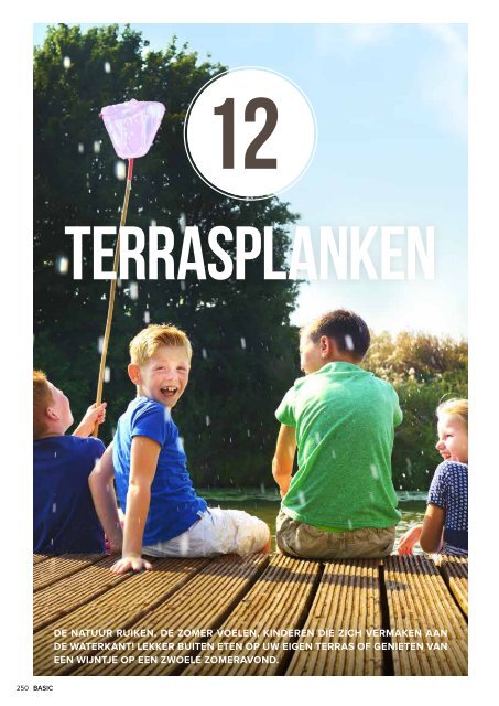 Nobelhout catalogus 2017