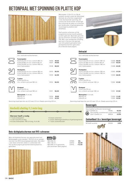 Woodvision catalogus 2017