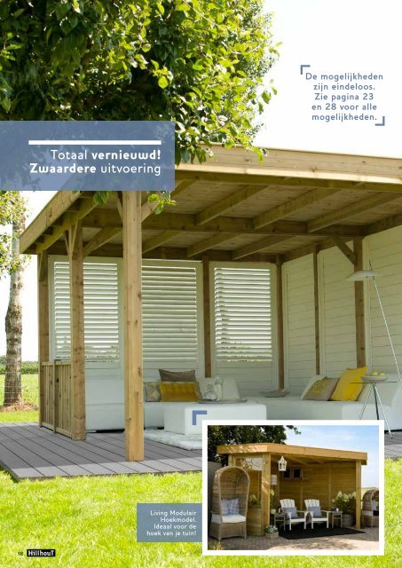 Woodvision catalogus 2017