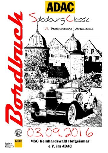 Bordbuch "classic" 21. Oldtimerfahrt Hofgeismar 2016