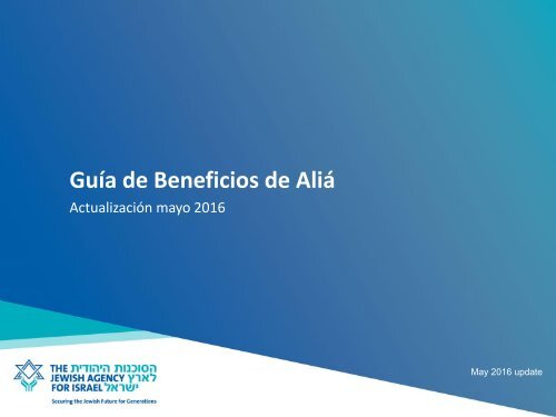 Guía de Beneficios de Aliá