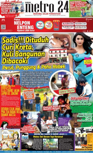 20 Maret 2017 20 Maret 2017