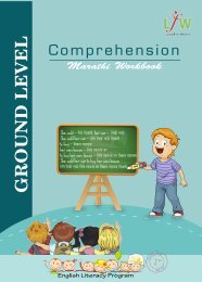 Ground Level Comprehension Workbook