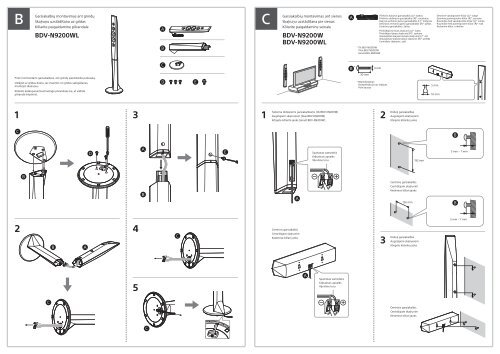 Sony BDV-N9200W - BDV-N9200W Guide d'installation des enceintes Estonien