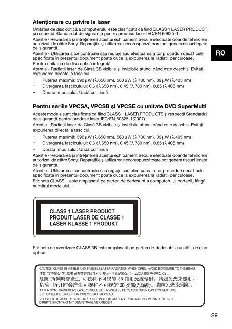 Sony VPCEH2N1E - VPCEH2N1E Documents de garantie Polonais