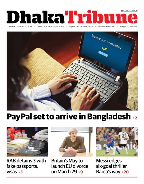 DT e-Paper 21 March 2017