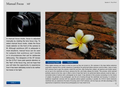 FUJIFILM X-Pro1 Photographes's Guidebook