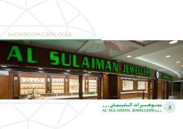 ASJ Showroom Catalogue E mail