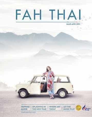 fah-thai-magazine-march-april-2017-in-flight-magazine-of-bangkok-airways
