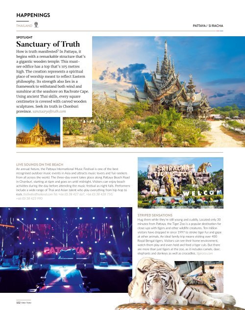 fah-thai-magazine-march-april-2017-in-flight-magazine-of-bangkok-airways