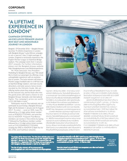 fah-thai-magazine-march-april-2017-in-flight-magazine-of-bangkok-airways