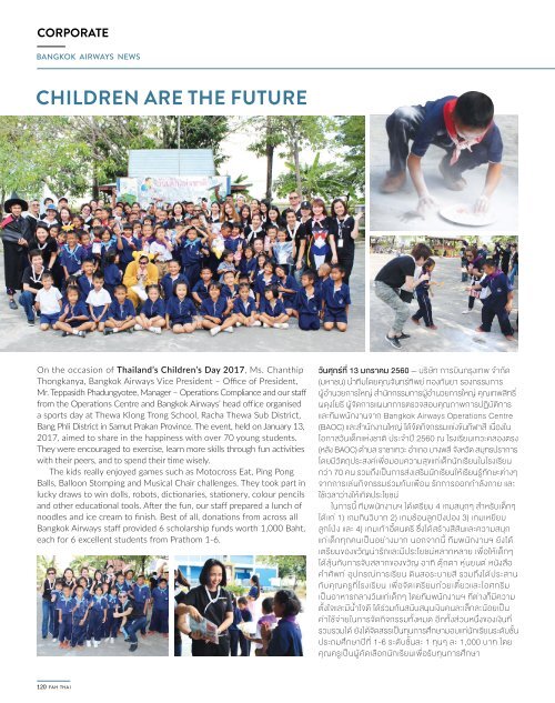 fah-thai-magazine-march-april-2017-in-flight-magazine-of-bangkok-airways