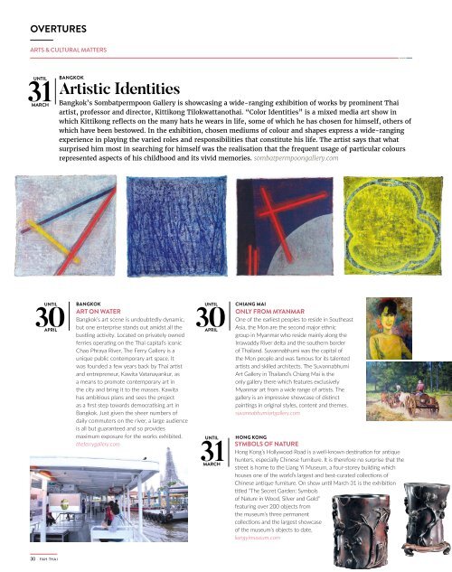 fah-thai-magazine-march-april-2017-in-flight-magazine-of-bangkok-airways