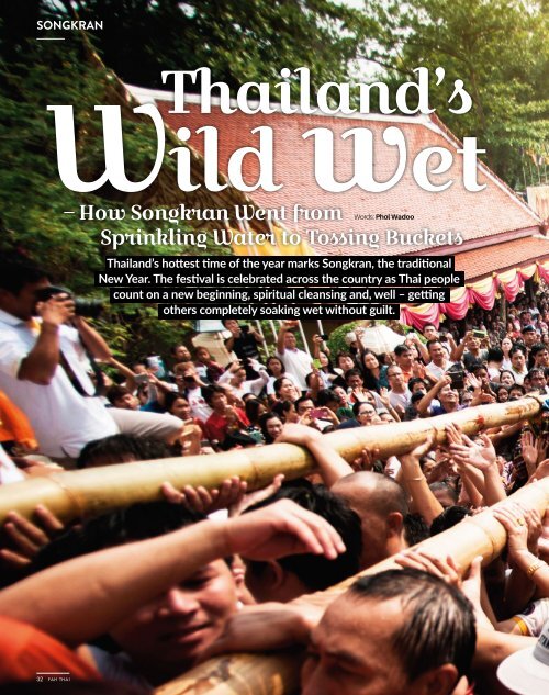 fah-thai-magazine-march-april-2017-in-flight-magazine-of-bangkok-airways