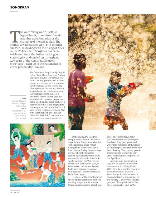 fah-thai-magazine-march-april-2017-in-flight-magazine-of-bangkok-airways