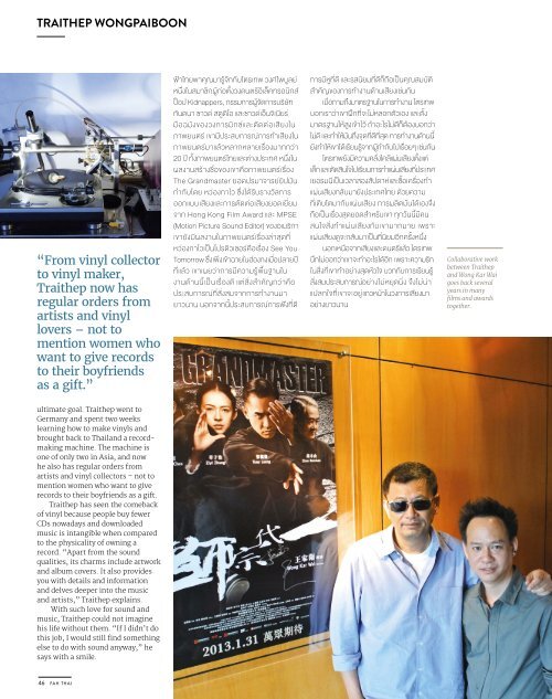 fah-thai-magazine-march-april-2017-in-flight-magazine-of-bangkok-airways