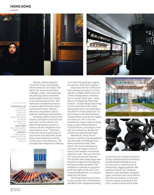 fah-thai-magazine-march-april-2017-in-flight-magazine-of-bangkok-airways