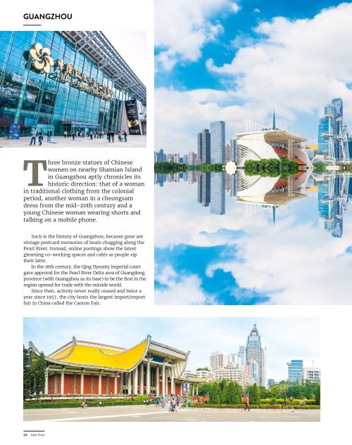 fah-thai-magazine-march-april-2017-in-flight-magazine-of-bangkok-airways