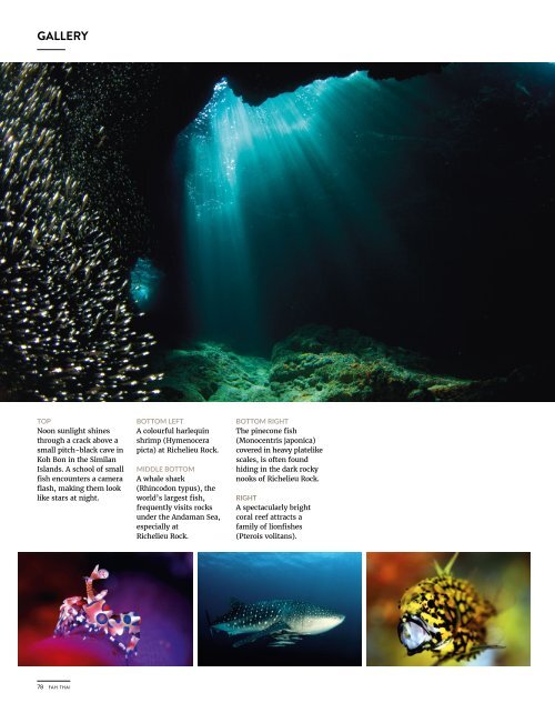 fah-thai-magazine-march-april-2017-in-flight-magazine-of-bangkok-airways